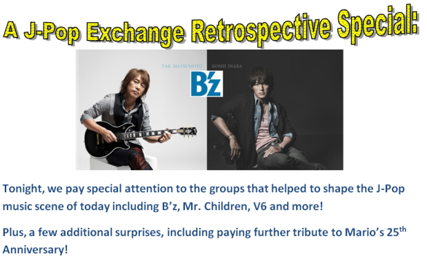 J-Pop Retrospective B'z Mr. Children V6