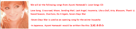 Ayumi Hamasaki J-Pop