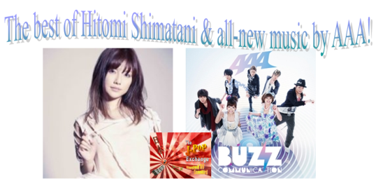 The best of Hitomi Shimatani and all new music by AAA