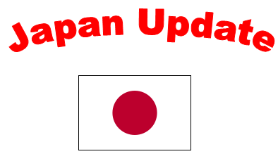 JPop Exchange -- Update from Japan
