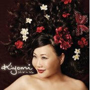Listen To Kiyomi's New CD "Child in Me" on The J-Pop Exchange