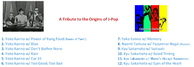 A tribute to the Origins of J-Pop with Kyu Sakamoto and Yoko Kanno