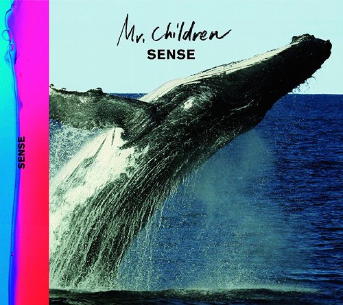 Mr. Children Sense J-Pop Exchange