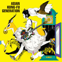 Listen to Asian-Kung-Fu-Generation on The J-Pop Exchange