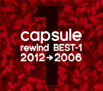 Listen to 6 Years of Capsule on FM American Radio on March 16th 2013!