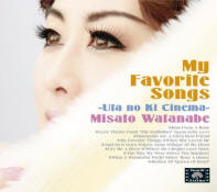 My Favorite Songs by Misato Watanabe on The J-Pop Exchange