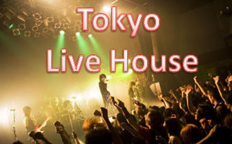 Tokyo Live House for July 2012 J-Pop Exchange